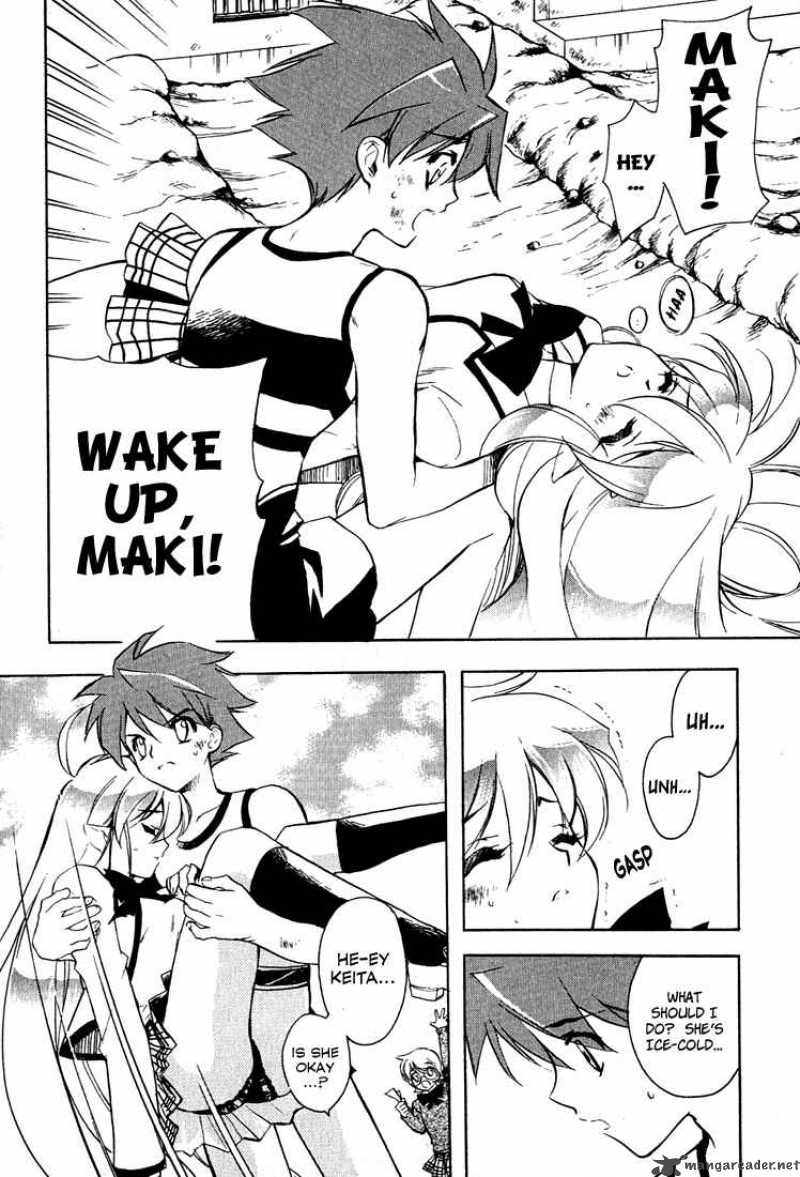 hakoiri_devil_princess_4_2