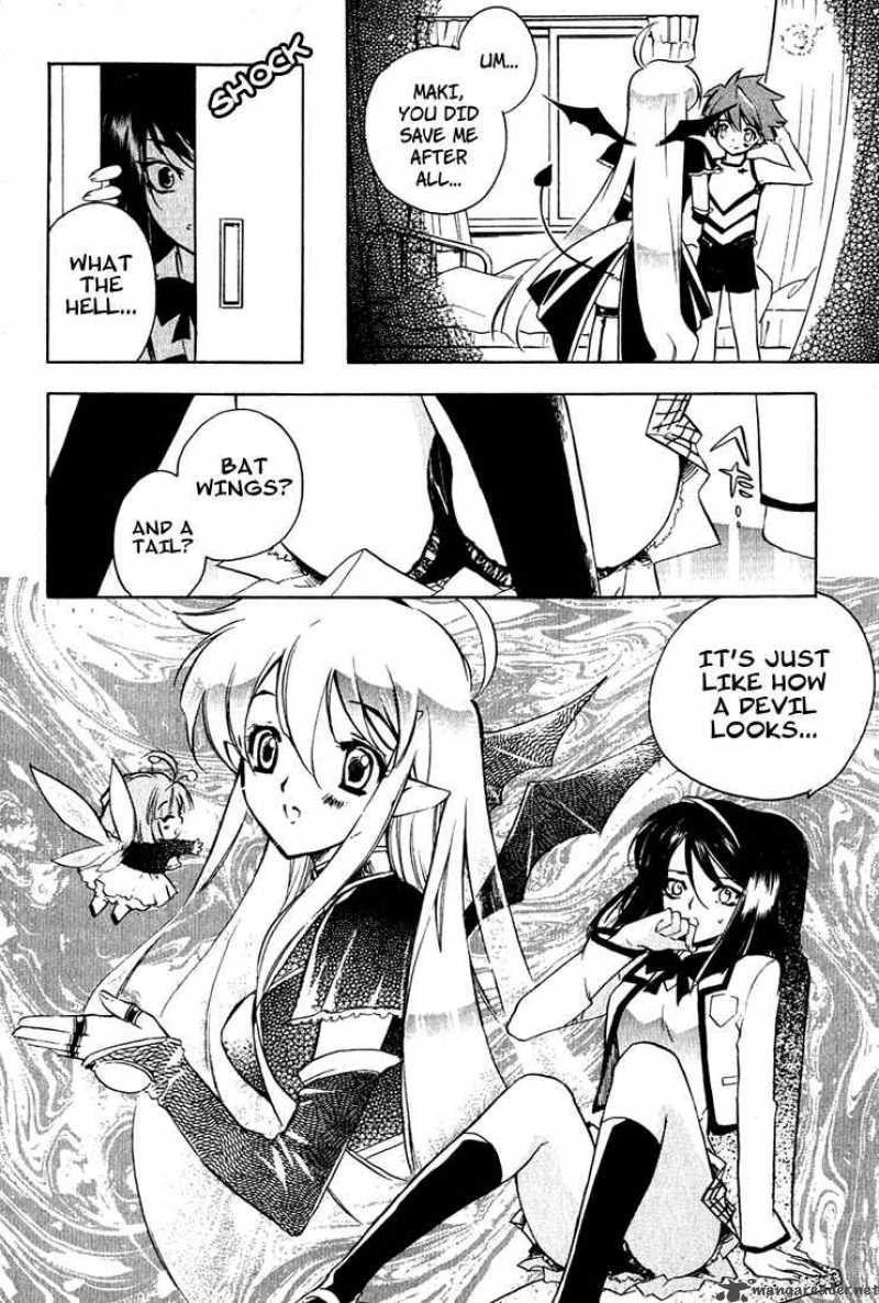 hakoiri_devil_princess_4_23