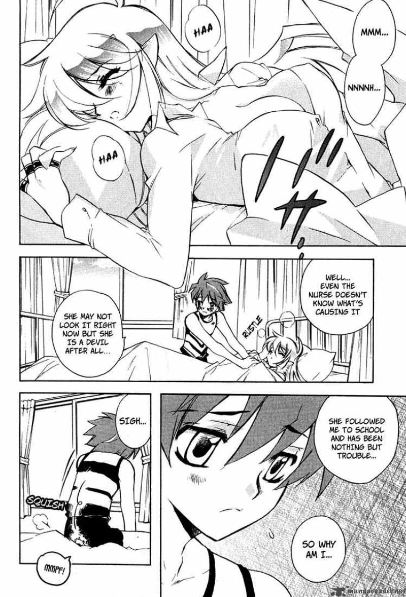 hakoiri_devil_princess_4_6