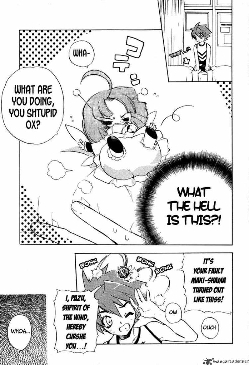 hakoiri_devil_princess_4_7