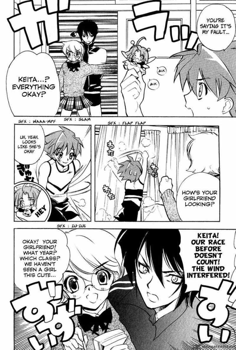 hakoiri_devil_princess_4_8