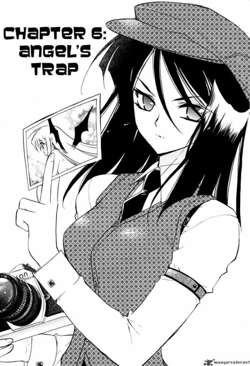 hakoiri_devil_princess_6_1