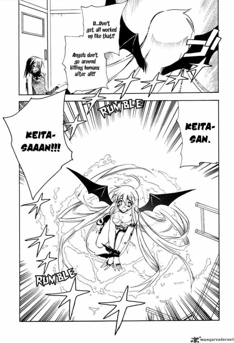 hakoiri_devil_princess_6_19