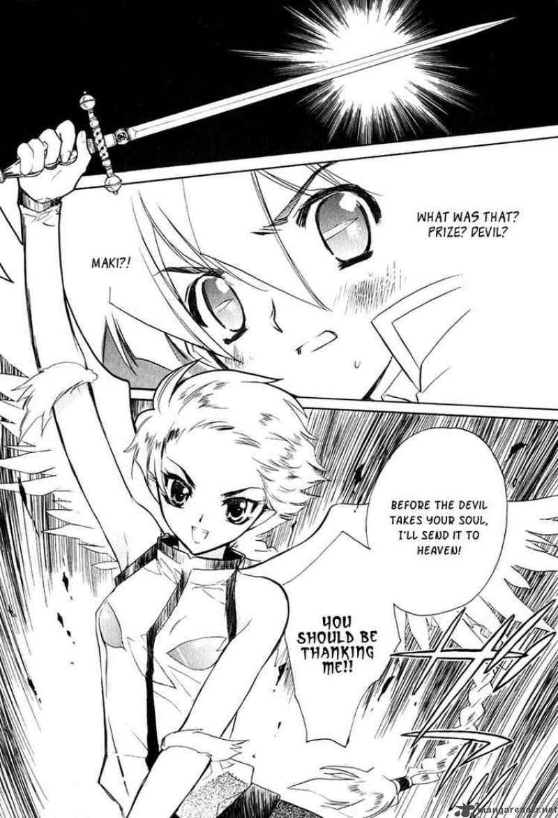 hakoiri_devil_princess_6_21