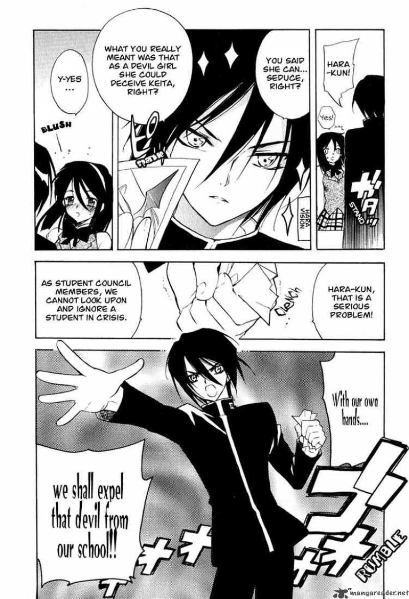 hakoiri_devil_princess_6_3