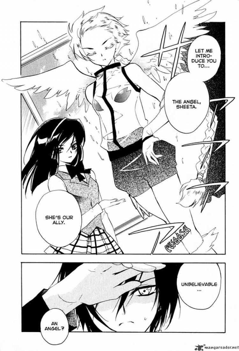 hakoiri_devil_princess_6_5