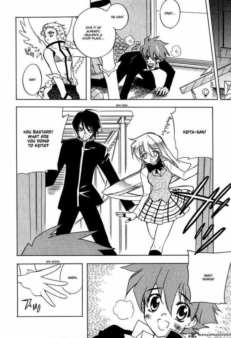 hakoiri_devil_princess_7_10