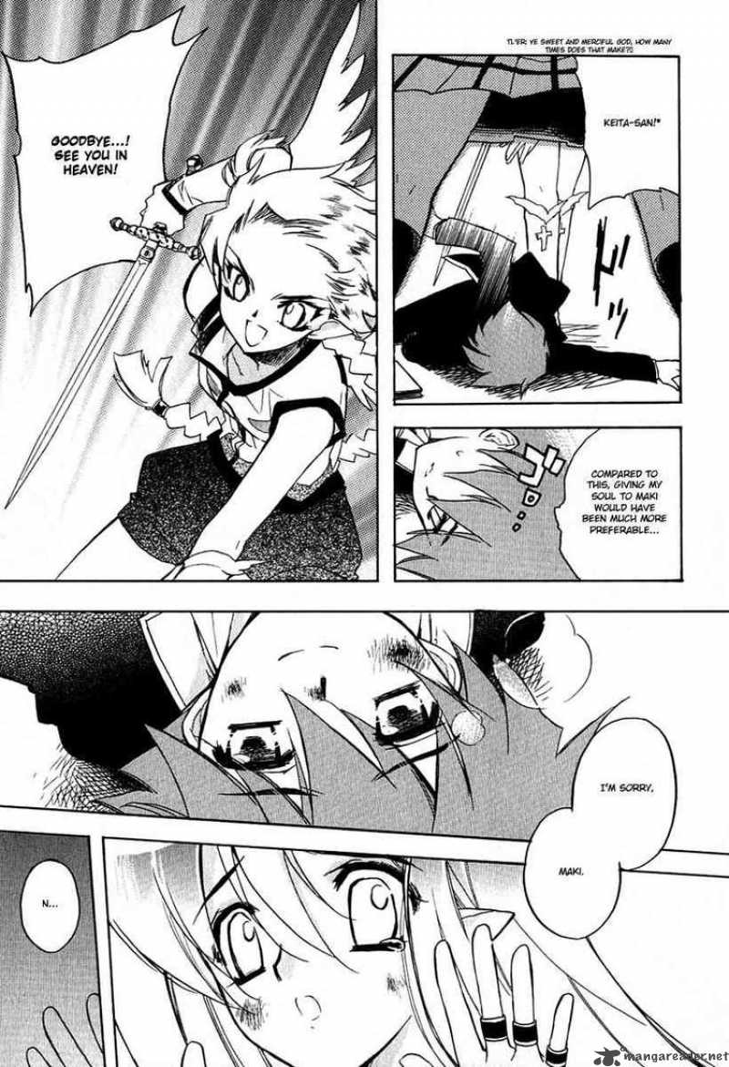 hakoiri_devil_princess_7_13