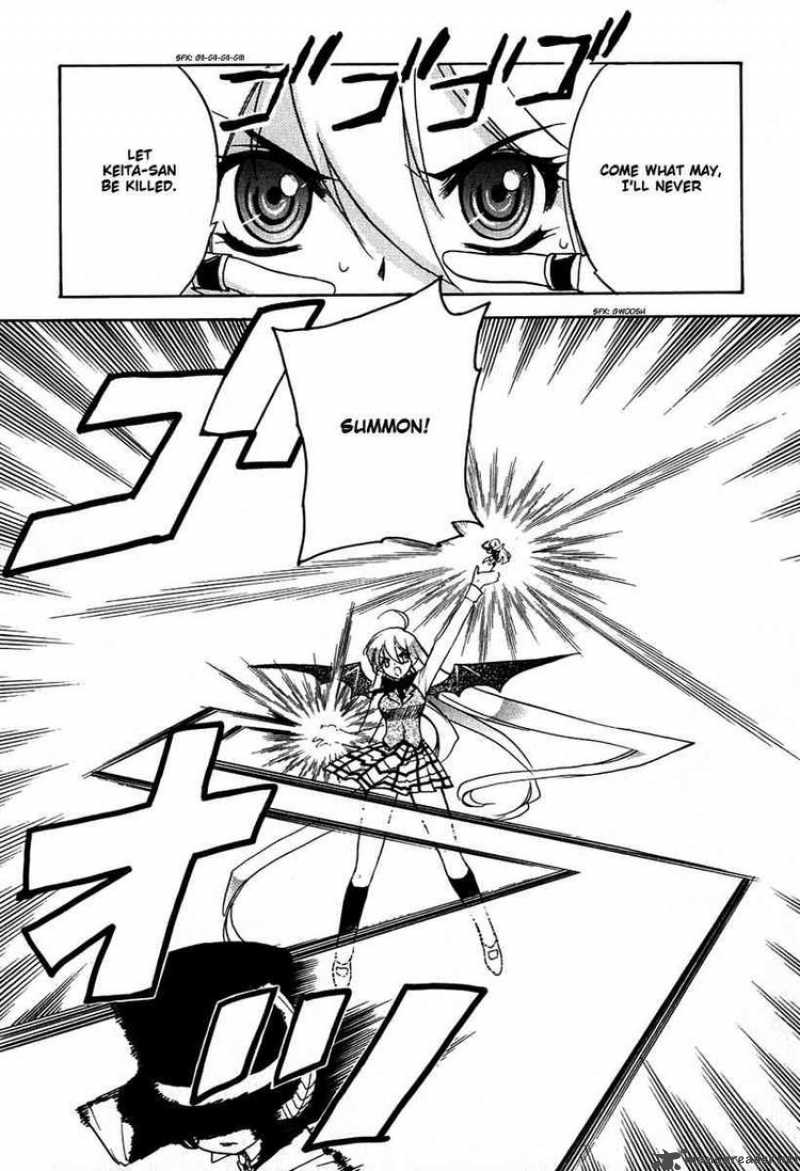 hakoiri_devil_princess_7_15