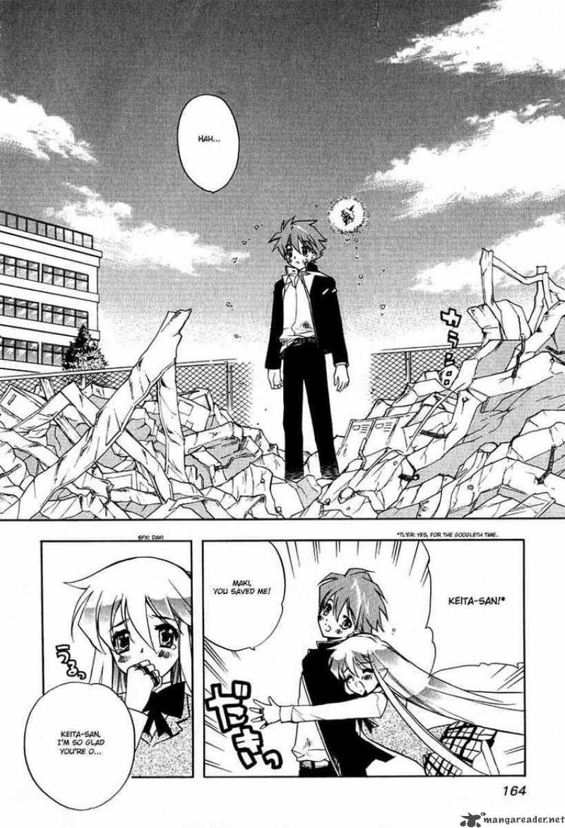 hakoiri_devil_princess_7_18