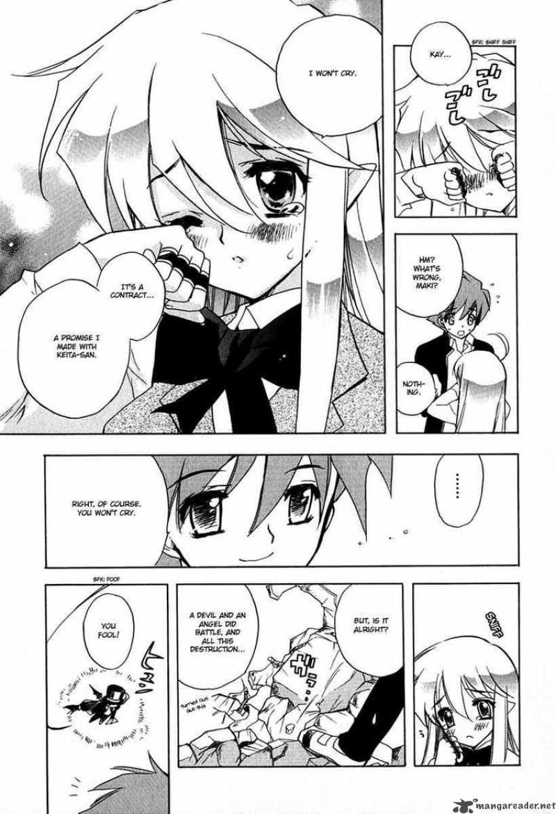 hakoiri_devil_princess_7_19
