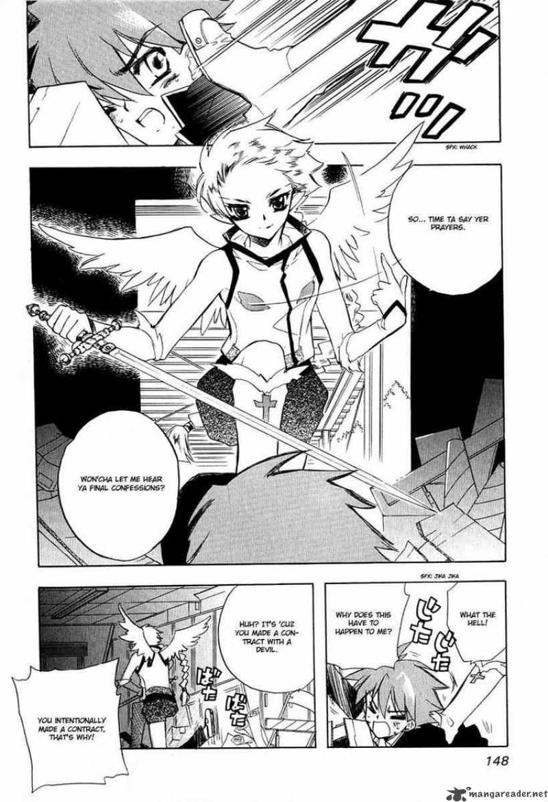 hakoiri_devil_princess_7_2