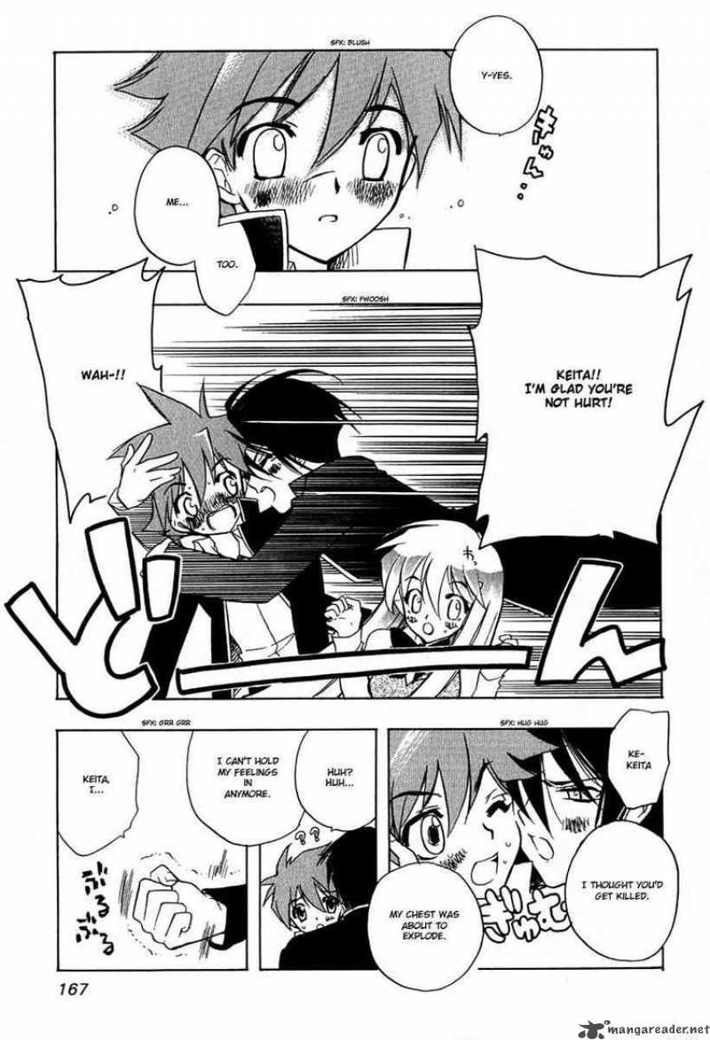 hakoiri_devil_princess_7_21