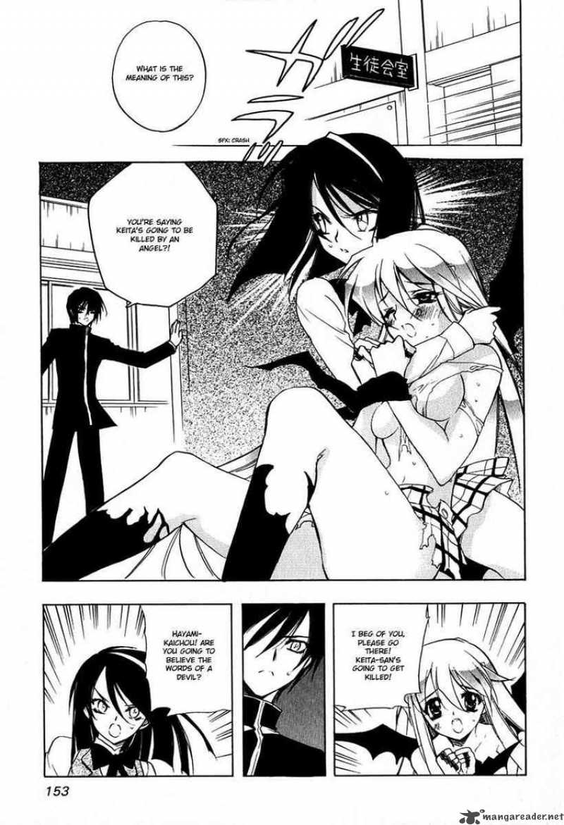 hakoiri_devil_princess_7_7