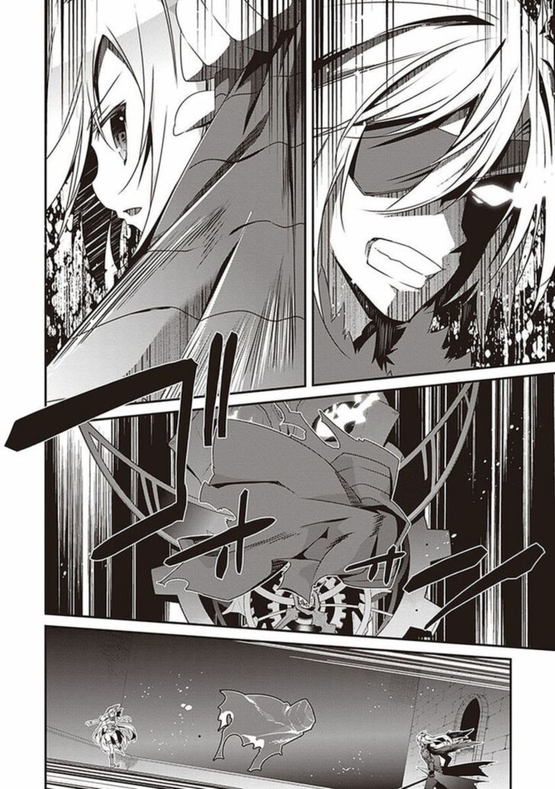 hakoniwa_oukoku_no_souzoushu_sama_10_18