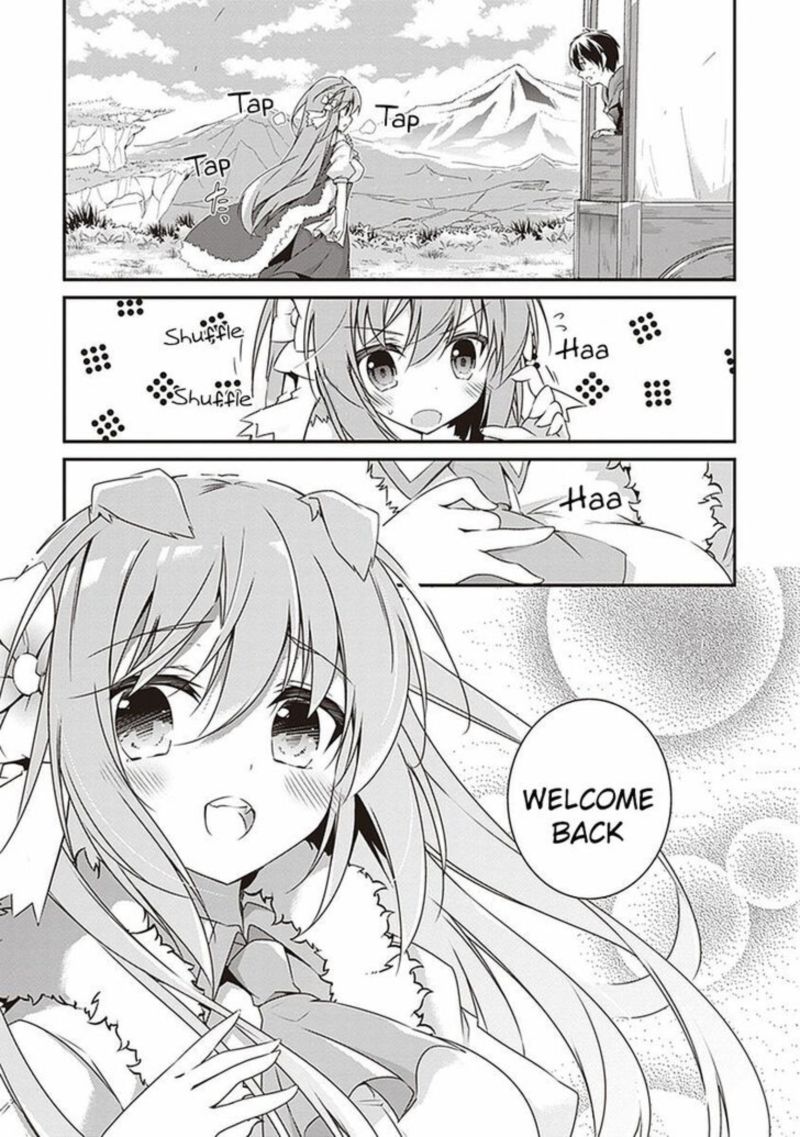 hakoniwa_oukoku_no_souzoushu_sama_11_5