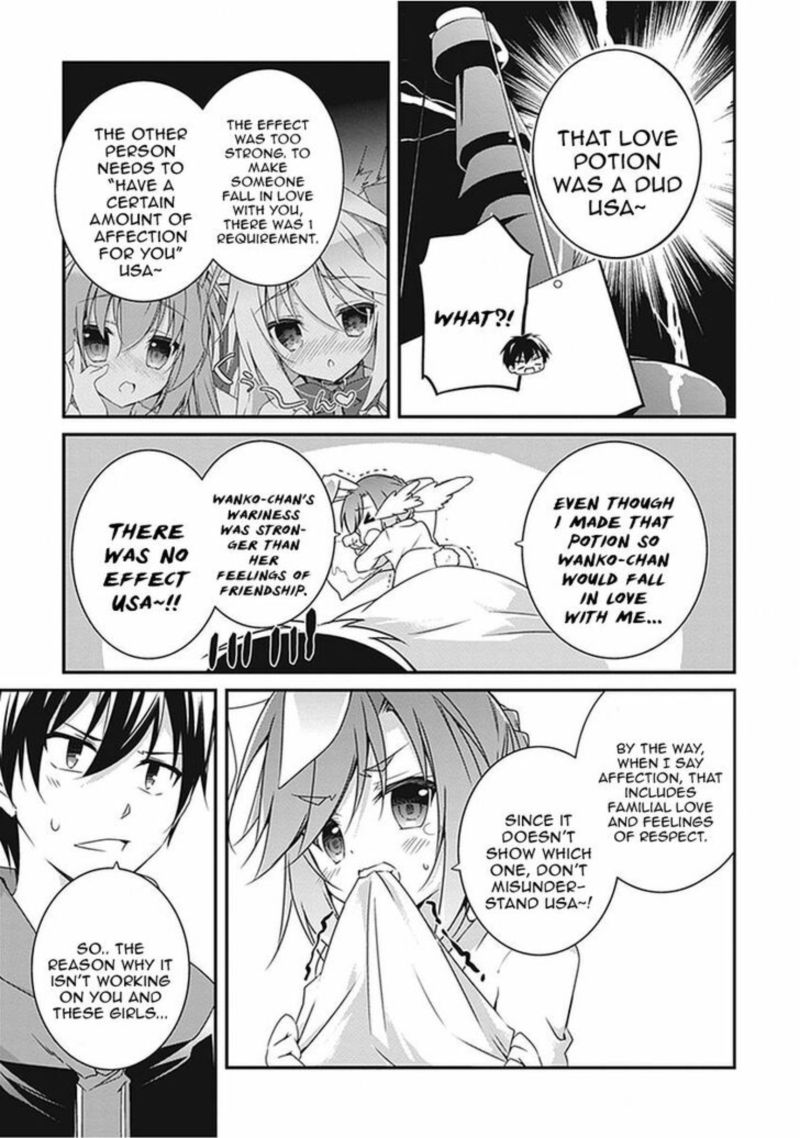 hakoniwa_oukoku_no_souzoushu_sama_13_24