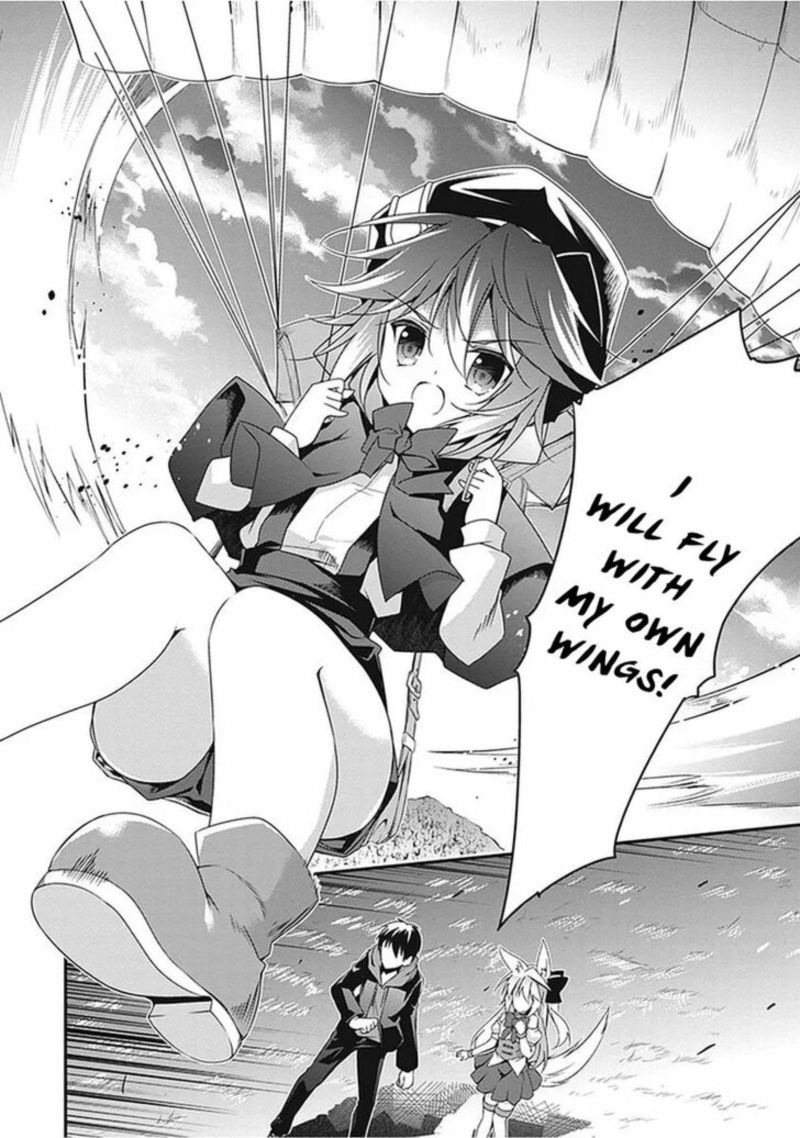 hakoniwa_oukoku_no_souzoushu_sama_14_24