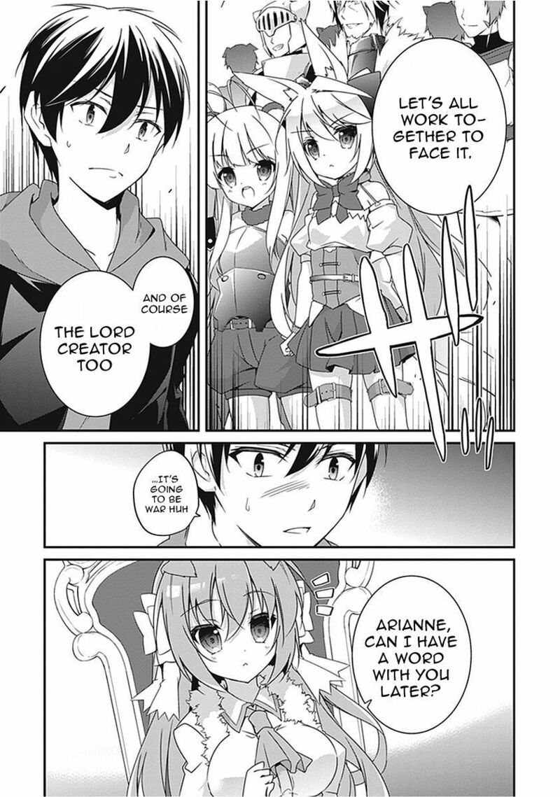 hakoniwa_oukoku_no_souzoushu_sama_15_14