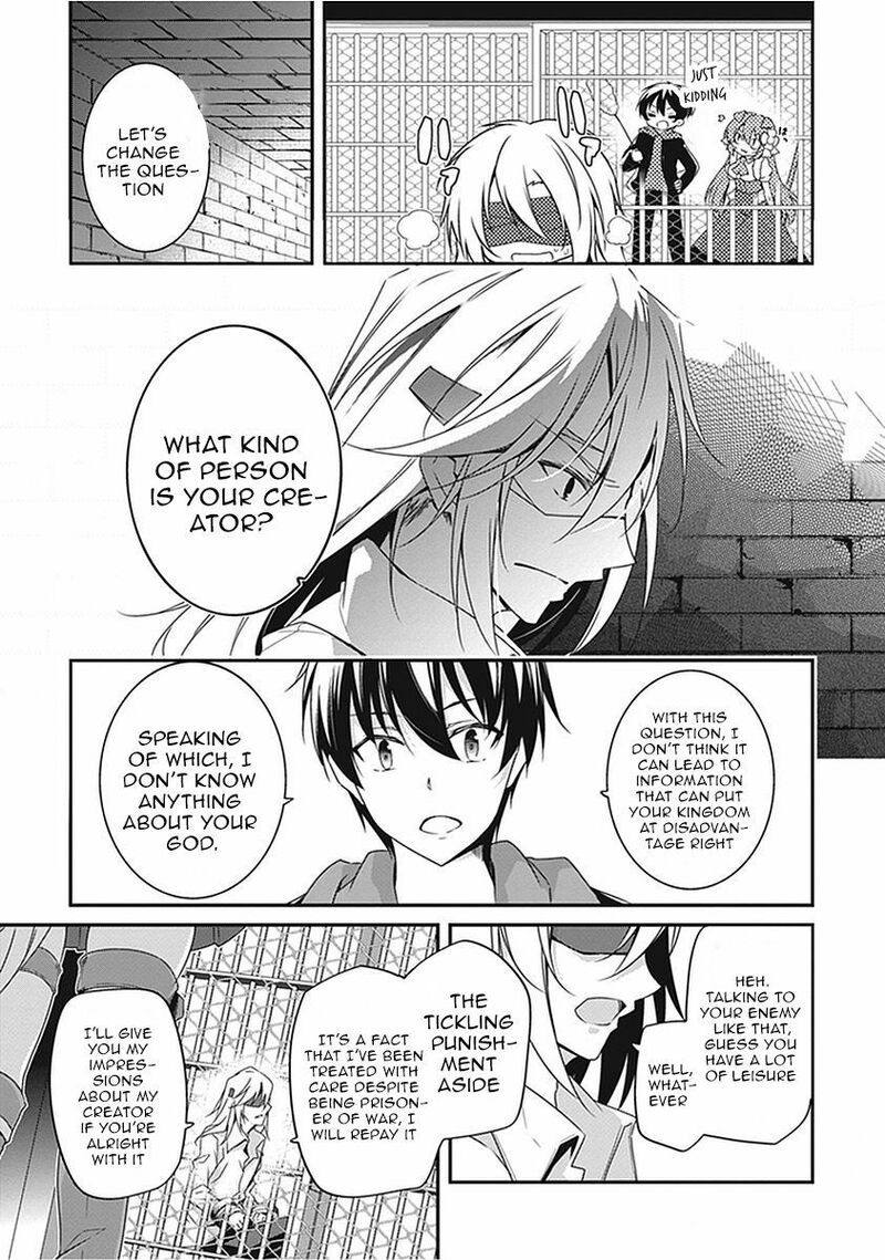 hakoniwa_oukoku_no_souzoushu_sama_15_18
