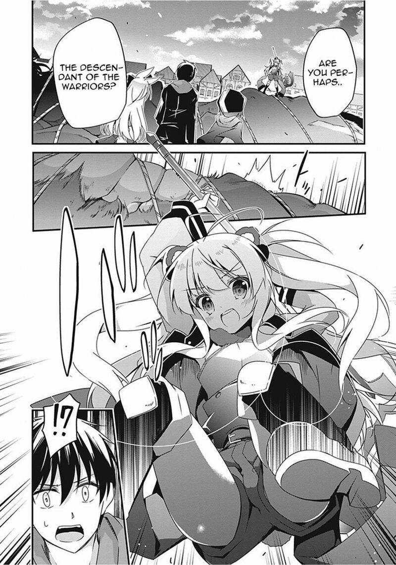 hakoniwa_oukoku_no_souzoushu_sama_15_2