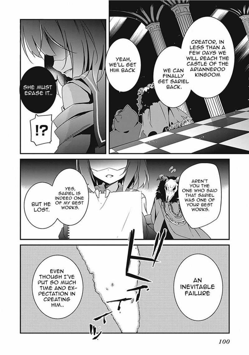 hakoniwa_oukoku_no_souzoushu_sama_15_21