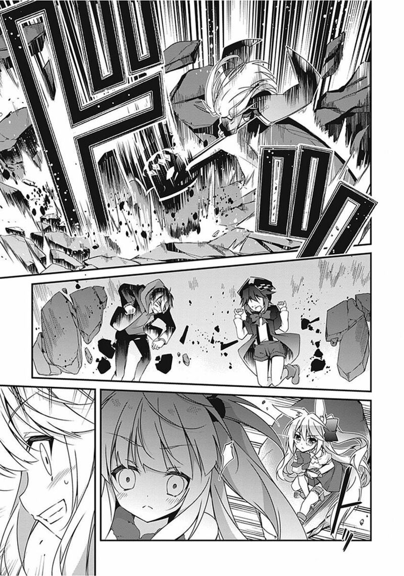 hakoniwa_oukoku_no_souzoushu_sama_15_3