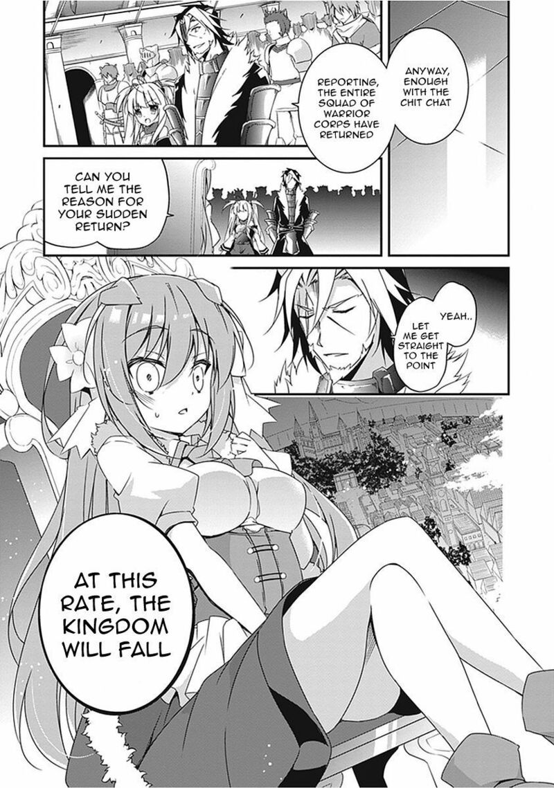 hakoniwa_oukoku_no_souzoushu_sama_15_9