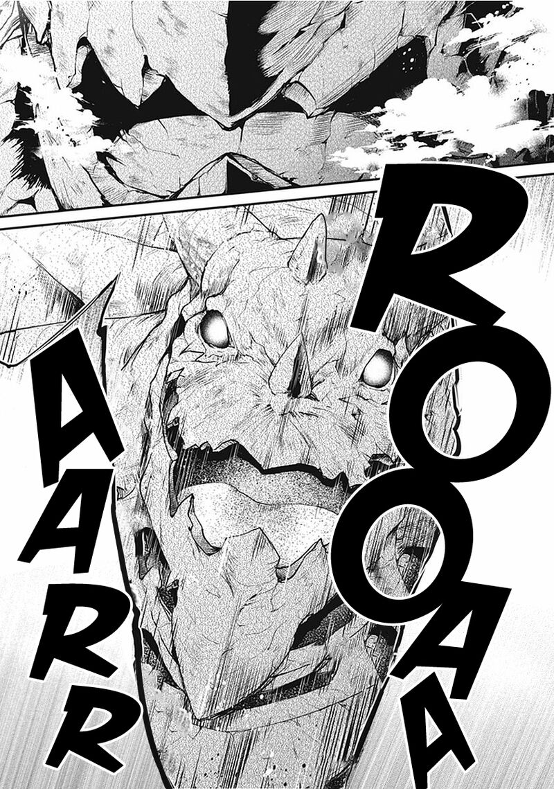 hakoniwa_oukoku_no_souzoushu_sama_16_18