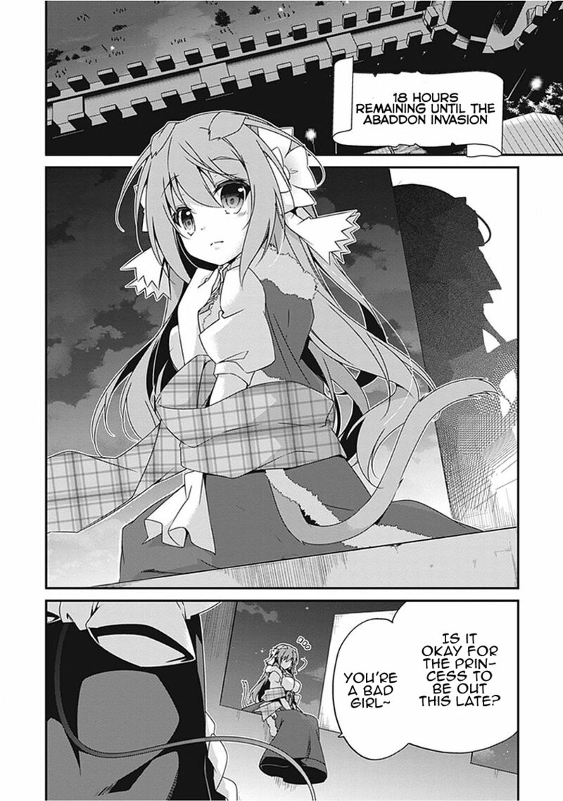 hakoniwa_oukoku_no_souzoushu_sama_16_8