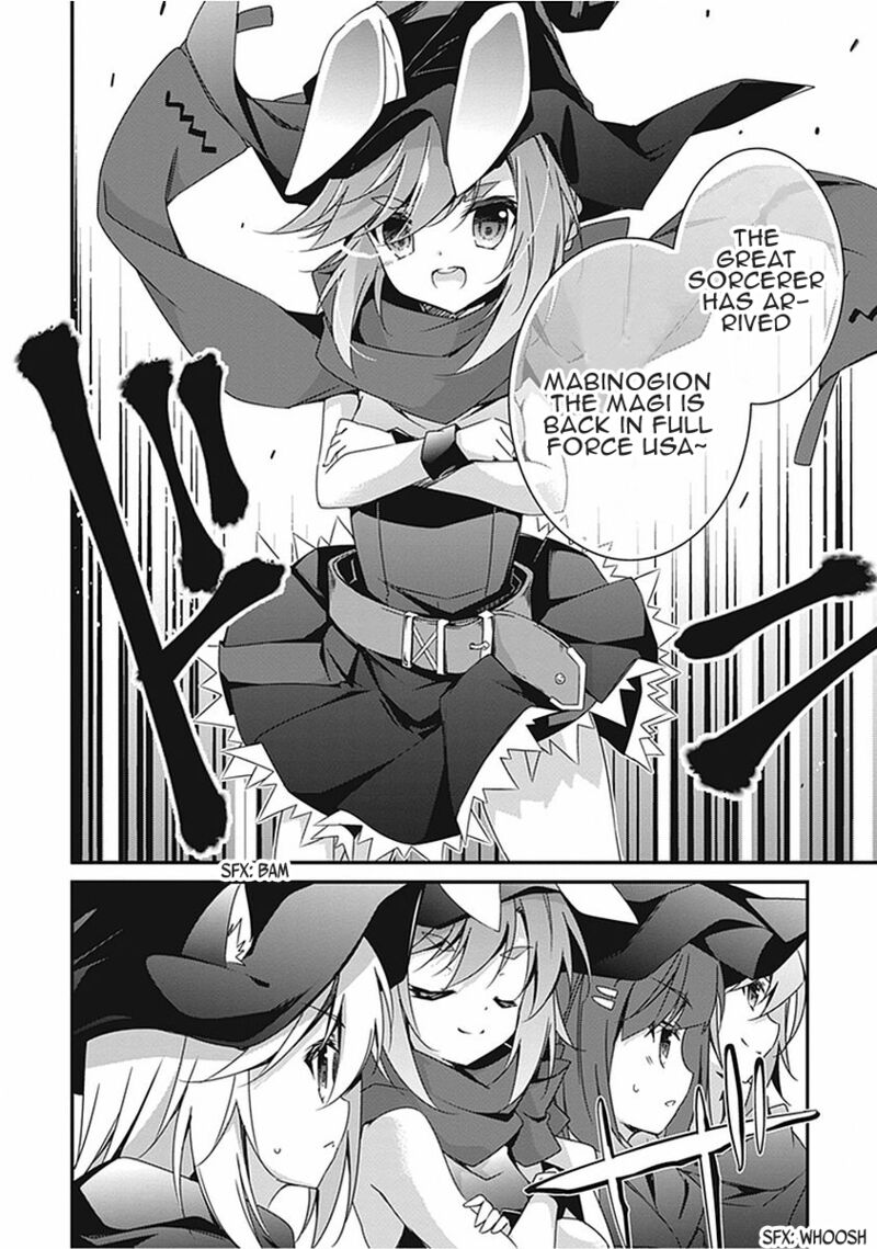 hakoniwa_oukoku_no_souzoushu_sama_17_15