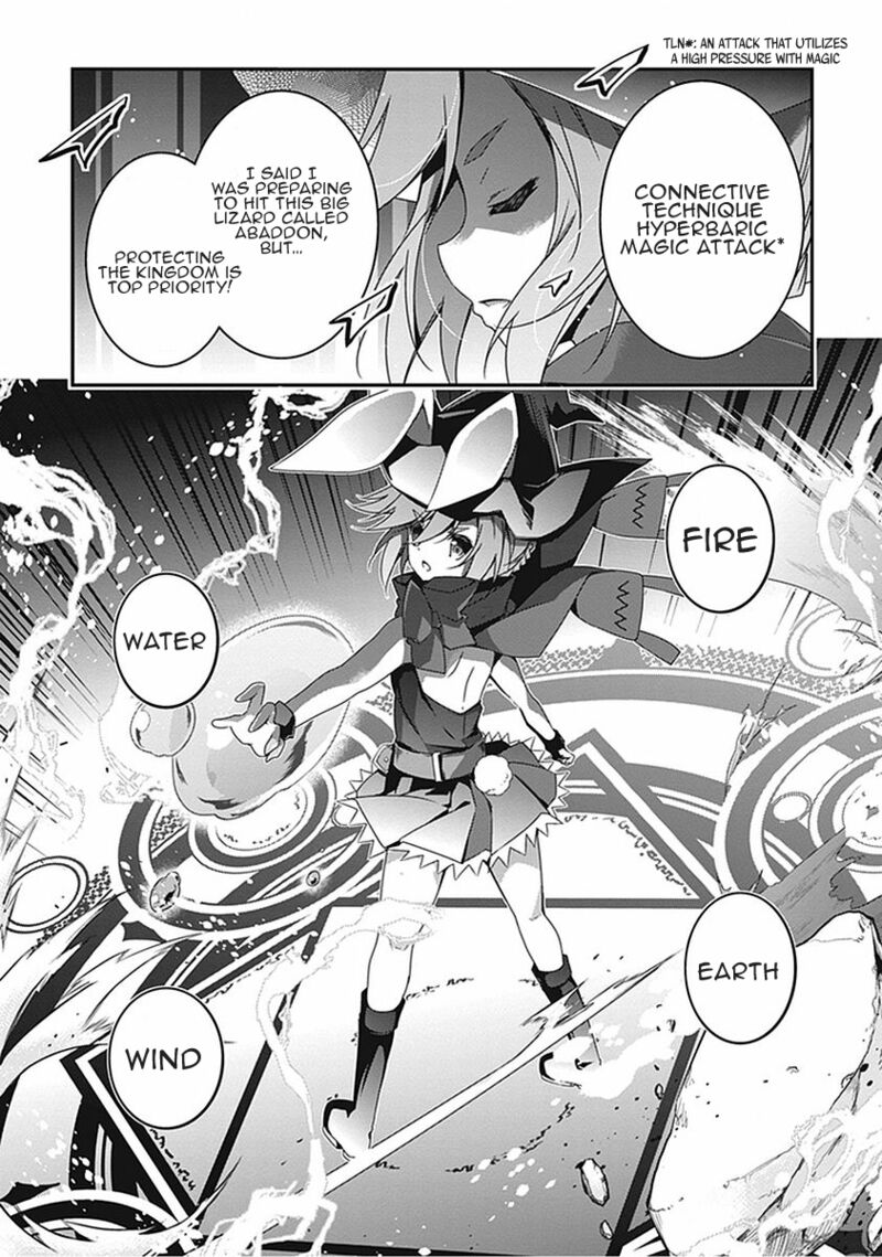 hakoniwa_oukoku_no_souzoushu_sama_17_17