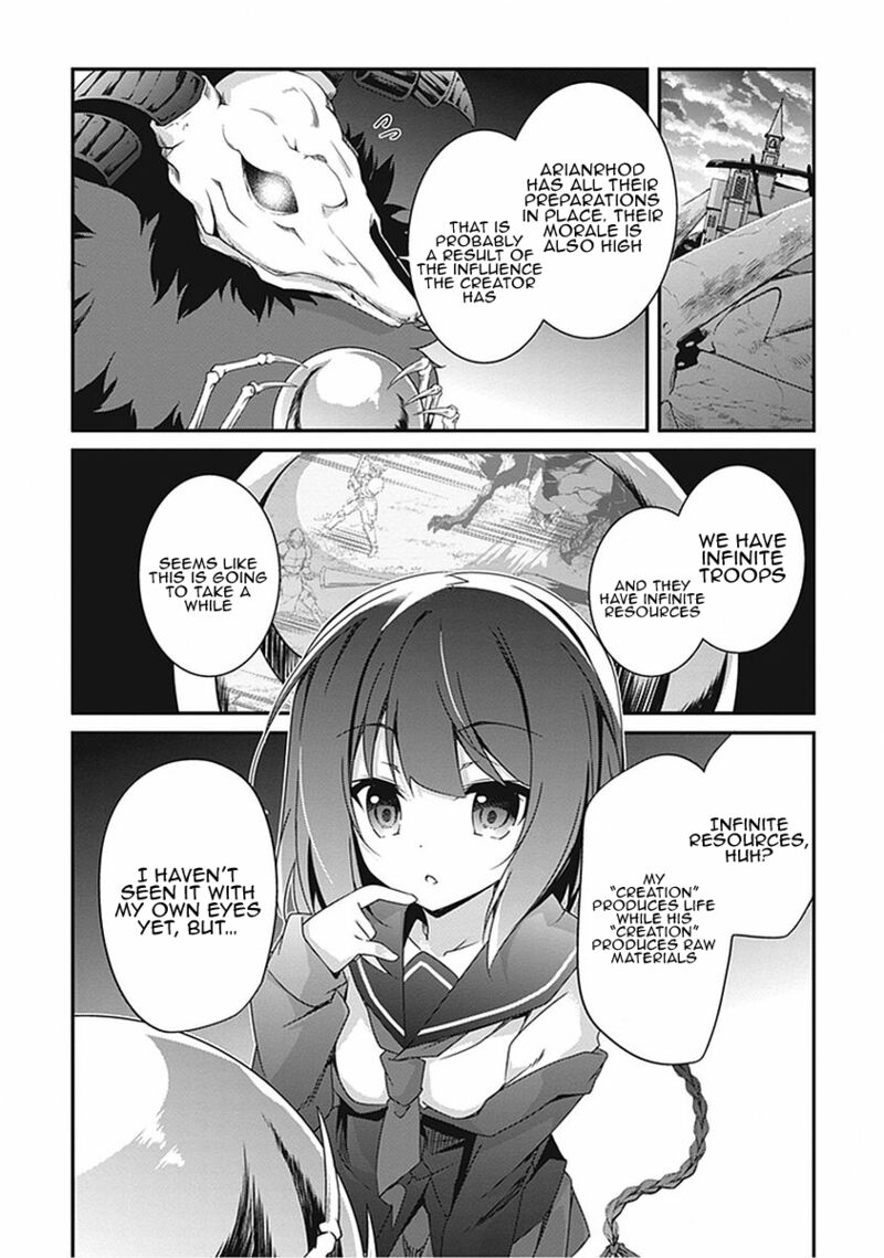 hakoniwa_oukoku_no_souzoushu_sama_17_6