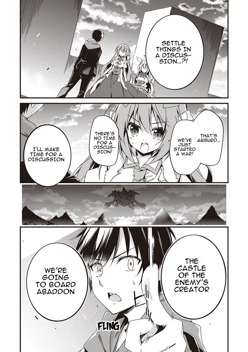 hakoniwa_oukoku_no_souzoushu_sama_18_2