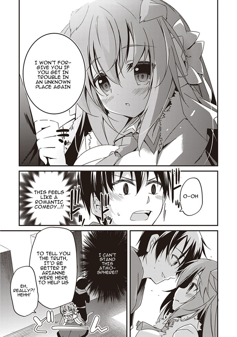 hakoniwa_oukoku_no_souzoushu_sama_18_4