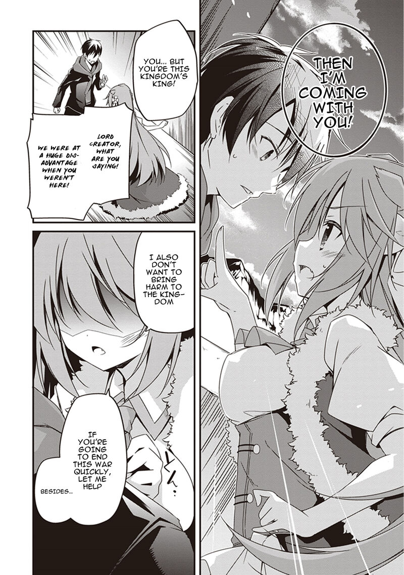 hakoniwa_oukoku_no_souzoushu_sama_18_5