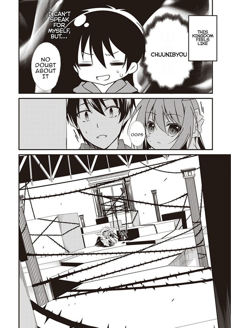 hakoniwa_oukoku_no_souzoushu_sama_19_10