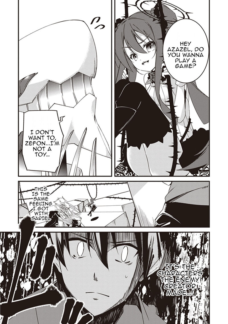 hakoniwa_oukoku_no_souzoushu_sama_19_11