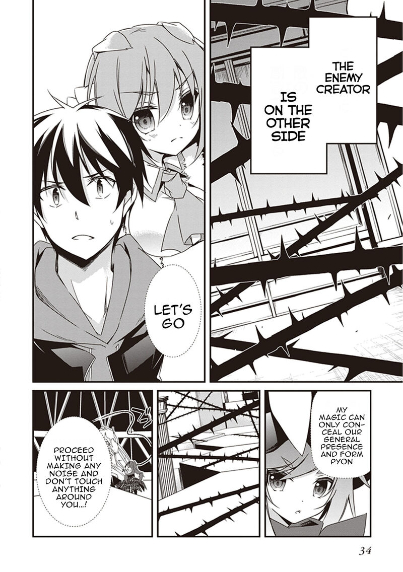 hakoniwa_oukoku_no_souzoushu_sama_19_14