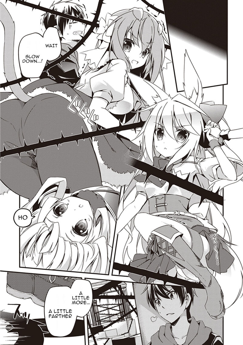 hakoniwa_oukoku_no_souzoushu_sama_19_15