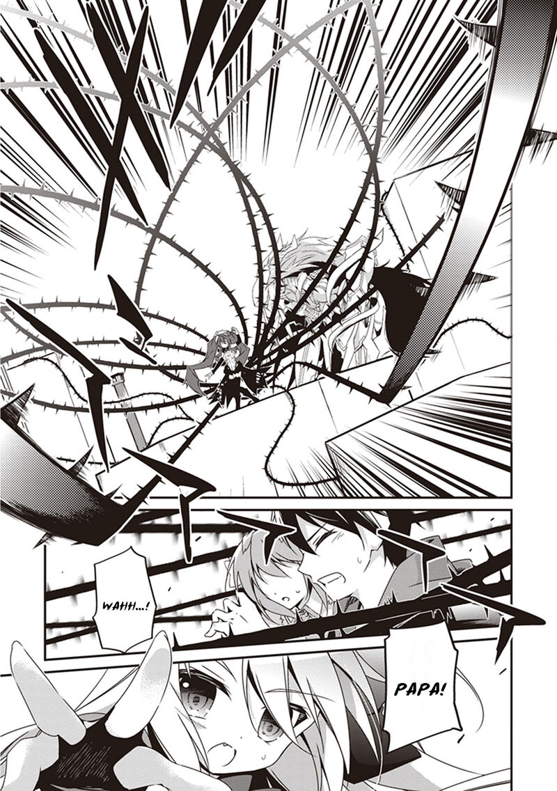 hakoniwa_oukoku_no_souzoushu_sama_19_17