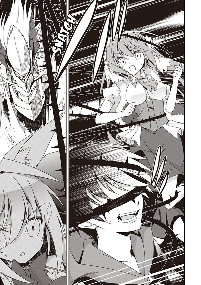 hakoniwa_oukoku_no_souzoushu_sama_19_19