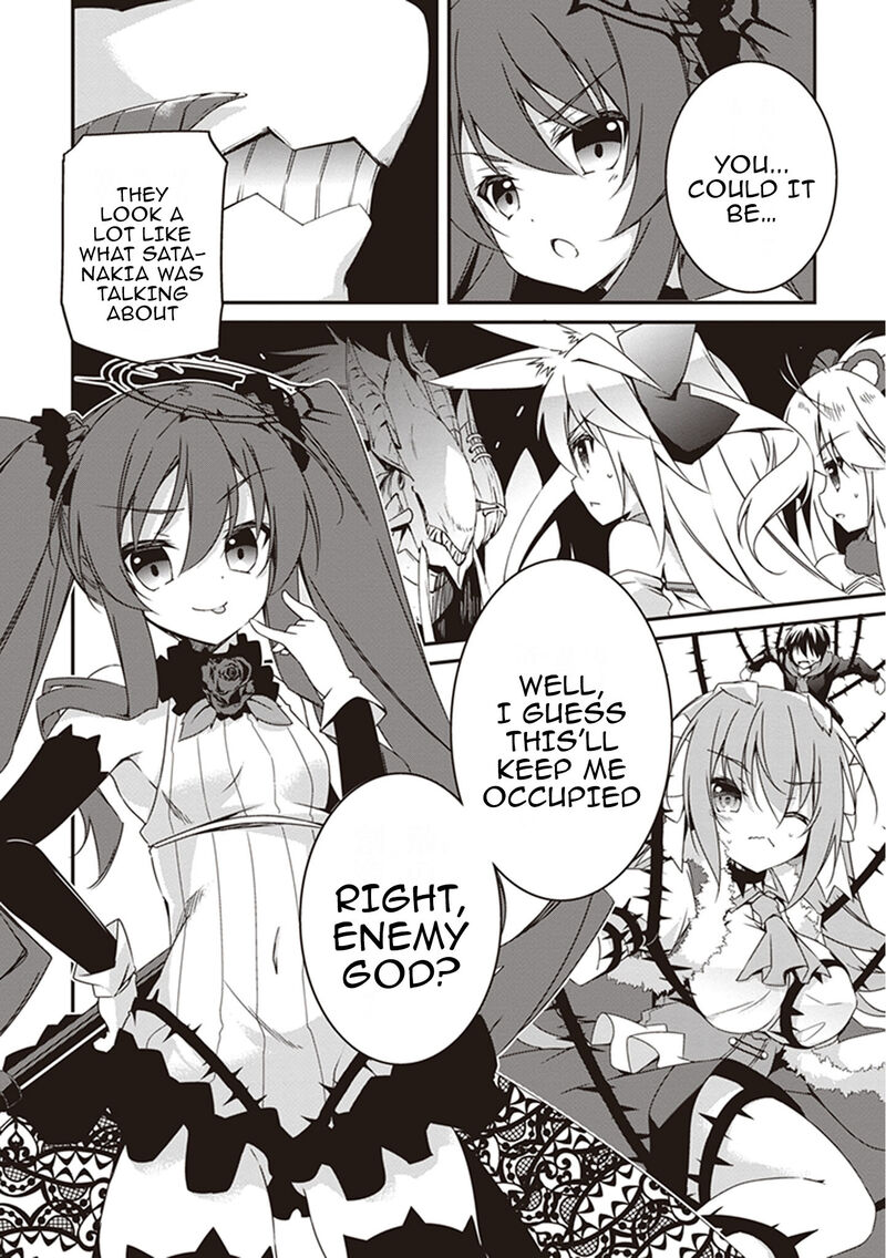 hakoniwa_oukoku_no_souzoushu_sama_19_20