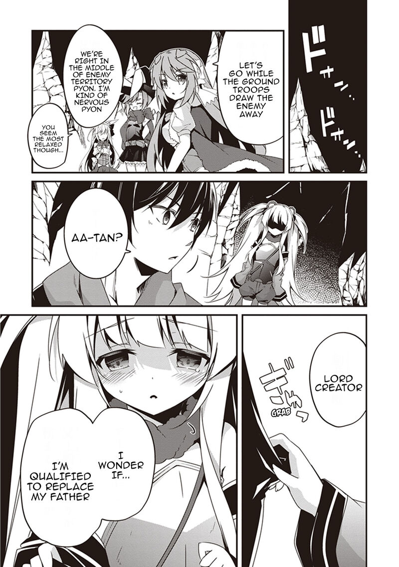 hakoniwa_oukoku_no_souzoushu_sama_19_3