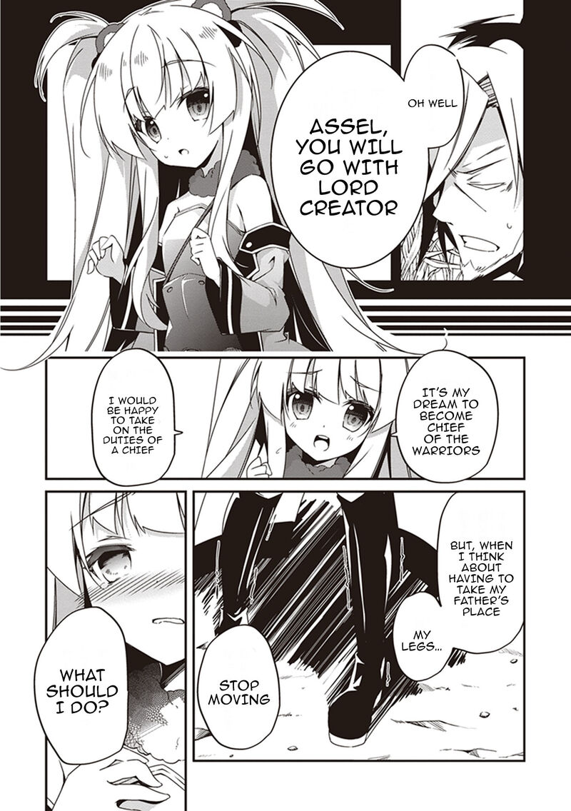 hakoniwa_oukoku_no_souzoushu_sama_19_5