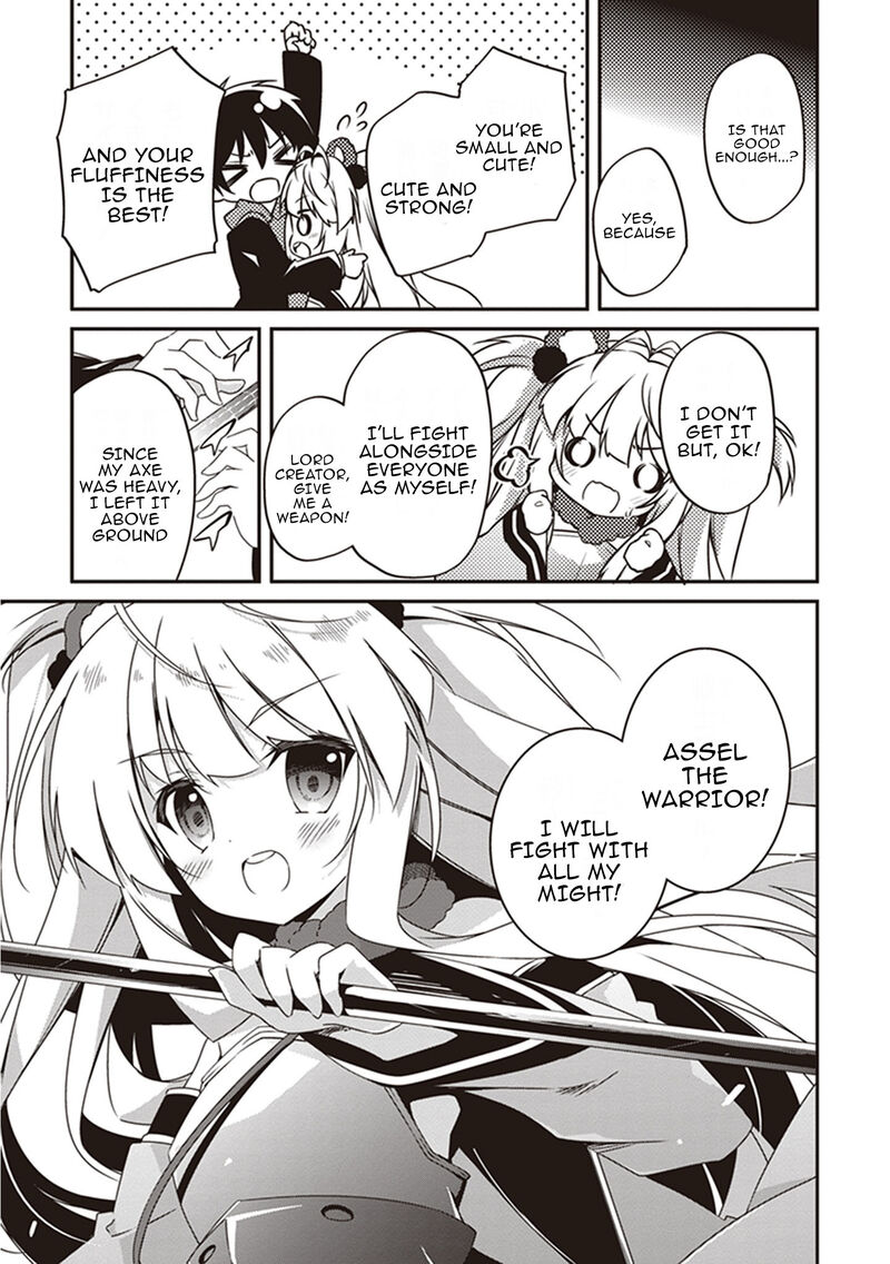 hakoniwa_oukoku_no_souzoushu_sama_19_7
