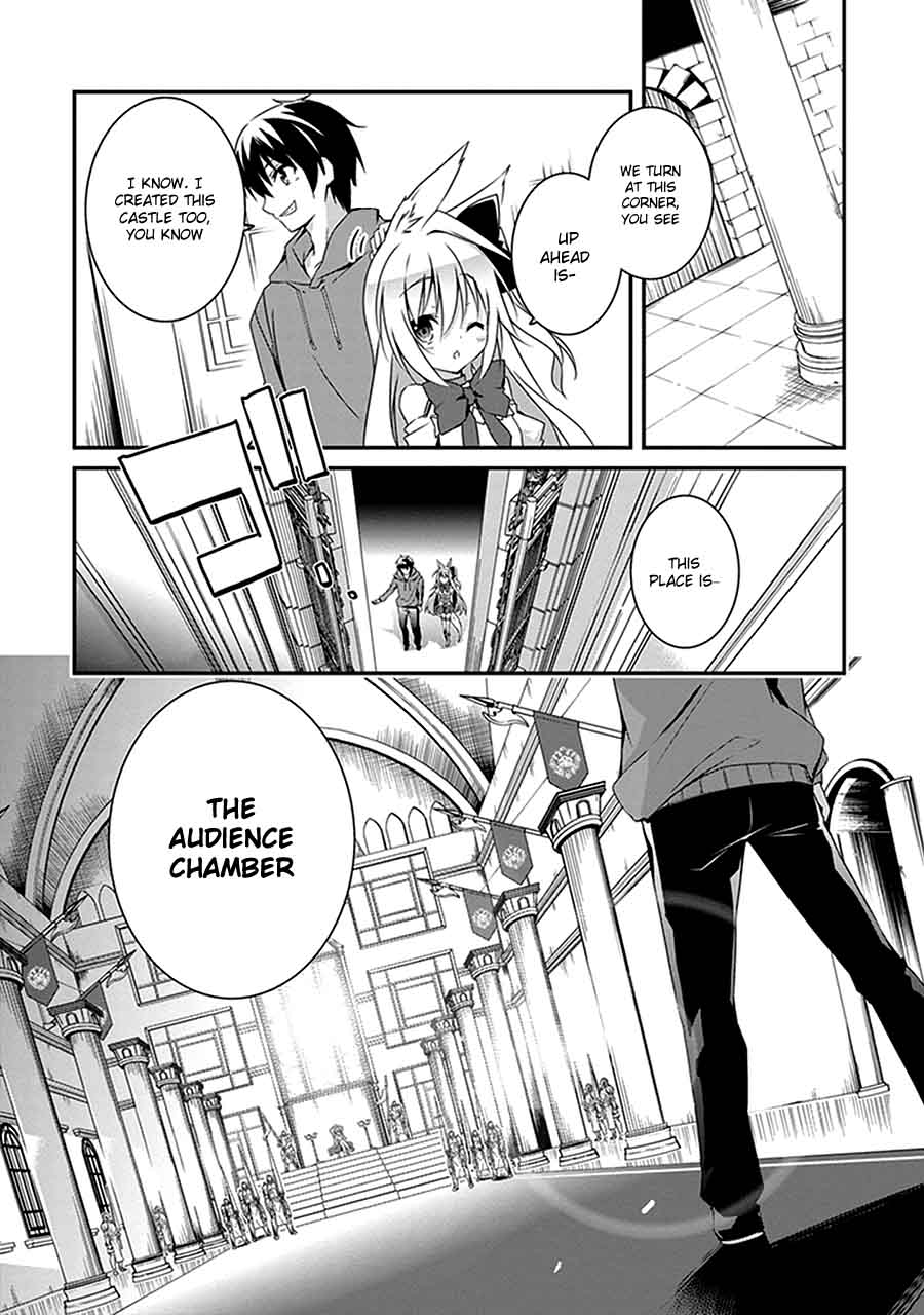 hakoniwa_oukoku_no_souzoushu_sama_2_10