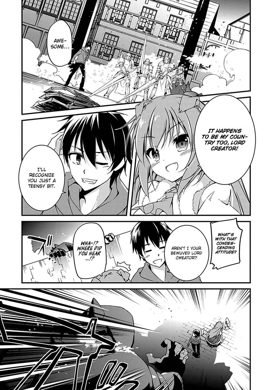 hakoniwa_oukoku_no_souzoushu_sama_2_28