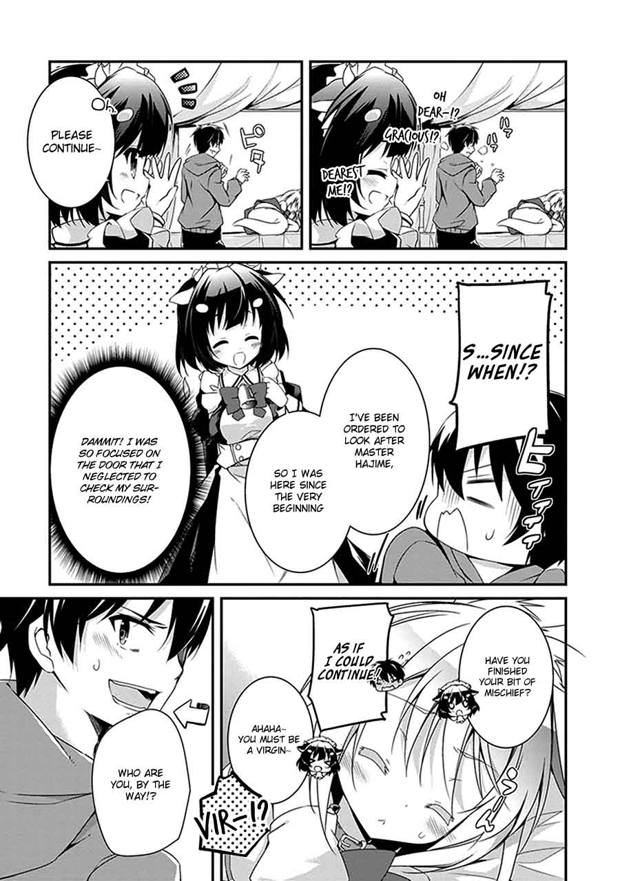 hakoniwa_oukoku_no_souzoushu_sama_2_6