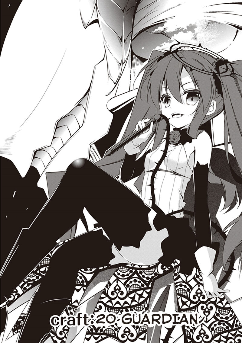 hakoniwa_oukoku_no_souzoushu_sama_20_1